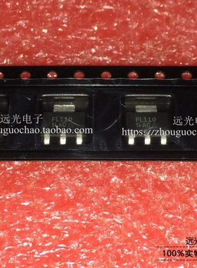 全新原装进口 IRFL110TRPBF FL110 贴片 SOT-223 假一赔十