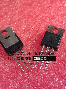 全新原装进口 IRFBC40 IRFBC40PBF 场效应管 TO-220 假一赔十