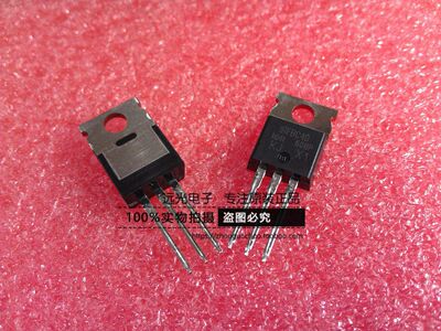 全新原装进口IRFBC40PBF场效应管