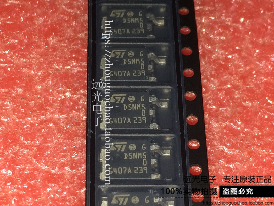 全新原装进口STD5NM50T4场效应管