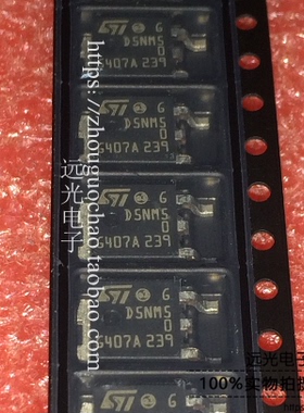 全新原装进口ST STD5NM50T4 D5NM50 场效应管 TO-252 假一赔十