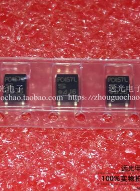 全新原装进口 PC457L PC457L0NIP0F SOP-5 贴片光耦 假一赔十