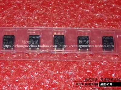 全新原装进口PC457L0NIP0F光耦