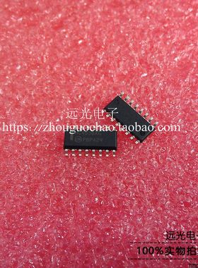 全新原装进口 HC4538AG MC74HC4538ADR2G SOP-16 贴片 假一赔十