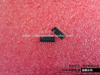 ONHC4538AG贴片MC74HC4538ADR2G