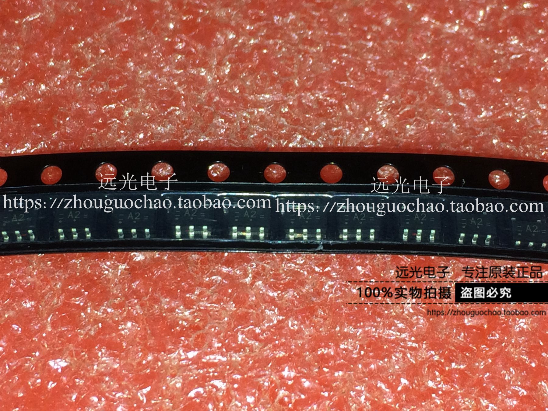 SOT753全新原装进口BAP70Q丝印A2