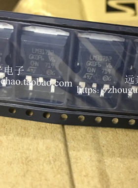 全新原装进口ST LM317D2 LM317D2T-TR 贴片 TO-263 假一赔十