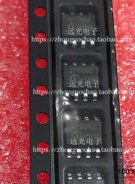 全新原装进口 ICE2PCS04G 2PCS04 贴片 电源管理芯片 SOP-8