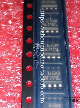 全新原装进口ST 1480AB ST1480ABDR SOP-8 贴片 假一赔十