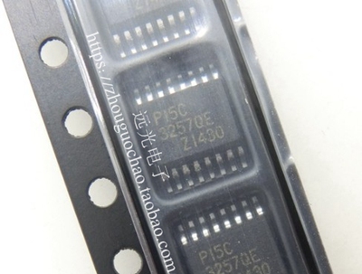 全新进口PI5C3257QEX贴片SSOP-16