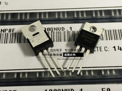 全新原装进口IRFZ46NPBF场效应管