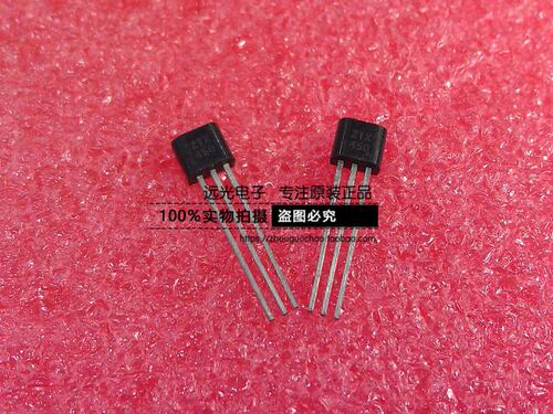 全新原装进口ZTX550三极管ZTX450