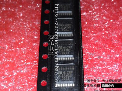 MICRF211AYQSMICREL贴片SSOP16