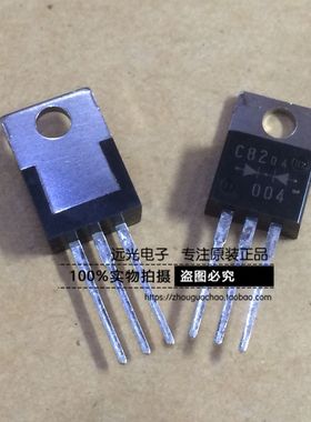 全新原装进口 C82-004 ESAC82-004 TO-220 假一赔十