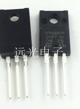 全新原装进口 STTH1602CFP TO-220F 快恢复二极管 假一赔十