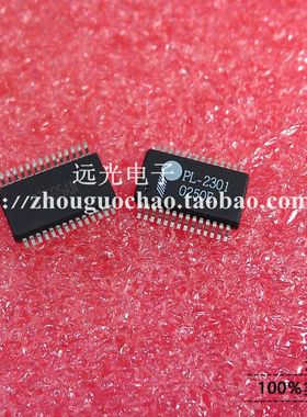 全新原装进口 PL-2301 SSOP-28 贴片 假一赔十