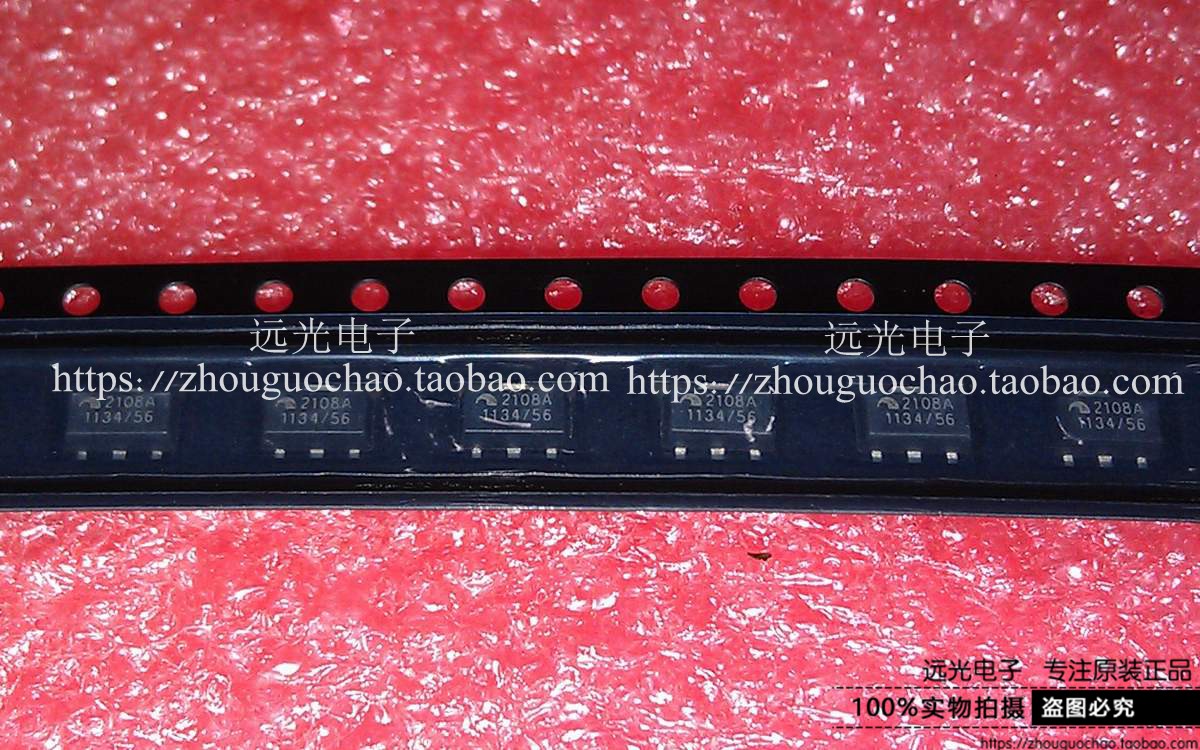 全新原装ME2108A56PG贴片三极管