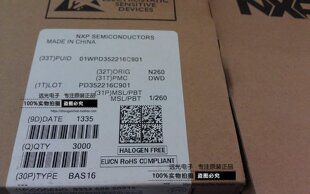全新原装NXP BAS16 丝印:A6W SOT-23 假一赔十 3000/盘=140元
