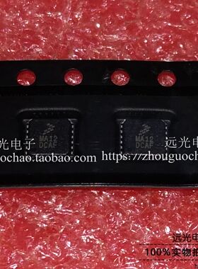 全新原装进口 MMZ25333BT1 QFN-24 假一赔十