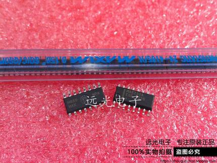 全新原装进口 MAX232A MAX232AESE 贴片 SOP-16 假一赔十