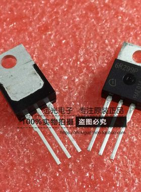 全新原装进口 6R199P IPP60R199CP 场效应管 TO-220 假一赔十
