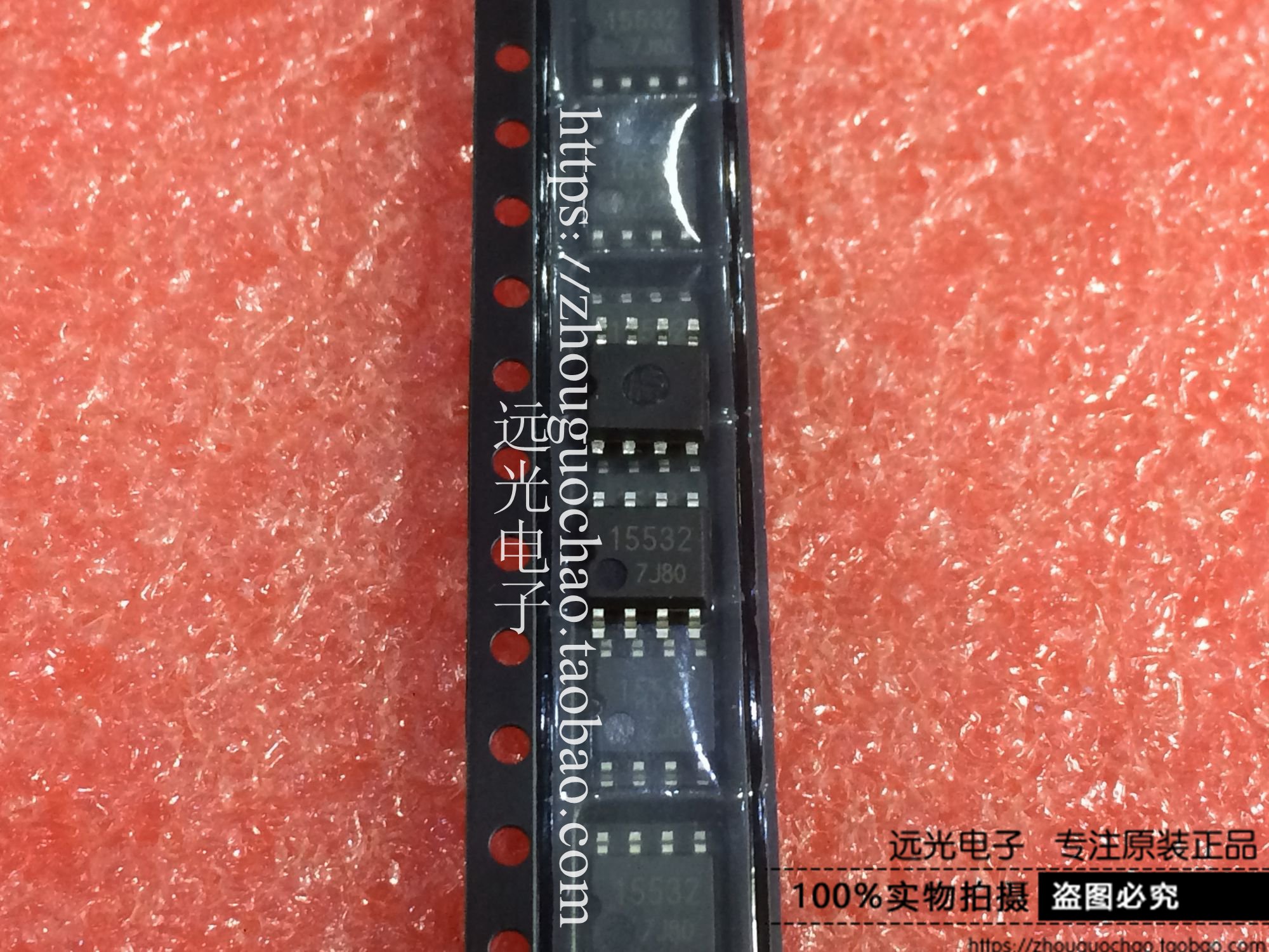 全新BA15532F-E2SOP-8ROHM贴片