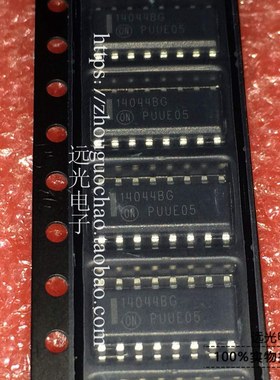 全新原装进口ON 14044BG MC14044BDR2G 贴片 SOP-16 假一赔十