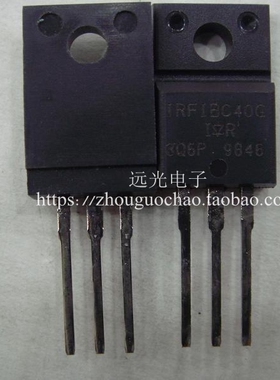 全新原装 IRFIBC40G IRFIBC40GLC 场效应管 TO-220F 假一赔十
