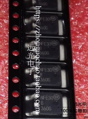 全新原装进口ON B360G MBRD360T4G 贴片 TO-252 假一赔十