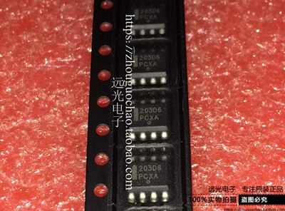 原装进口NCP1203D60R2G贴片SOP-8