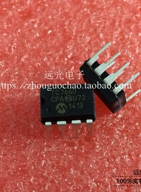 全新原装进口 TC7660CPA 直插 DIP-8 假一赔十