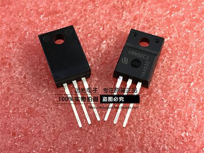 全新原装SPA08N80C3场效应管