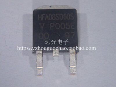全新HFA08SD60STRPBF贴片TO-252