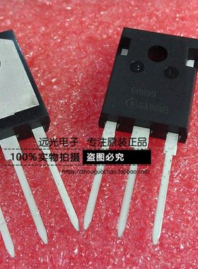 全新原装进口 6R299P IPW60R299CP TO-247 场效应管 假一赔十