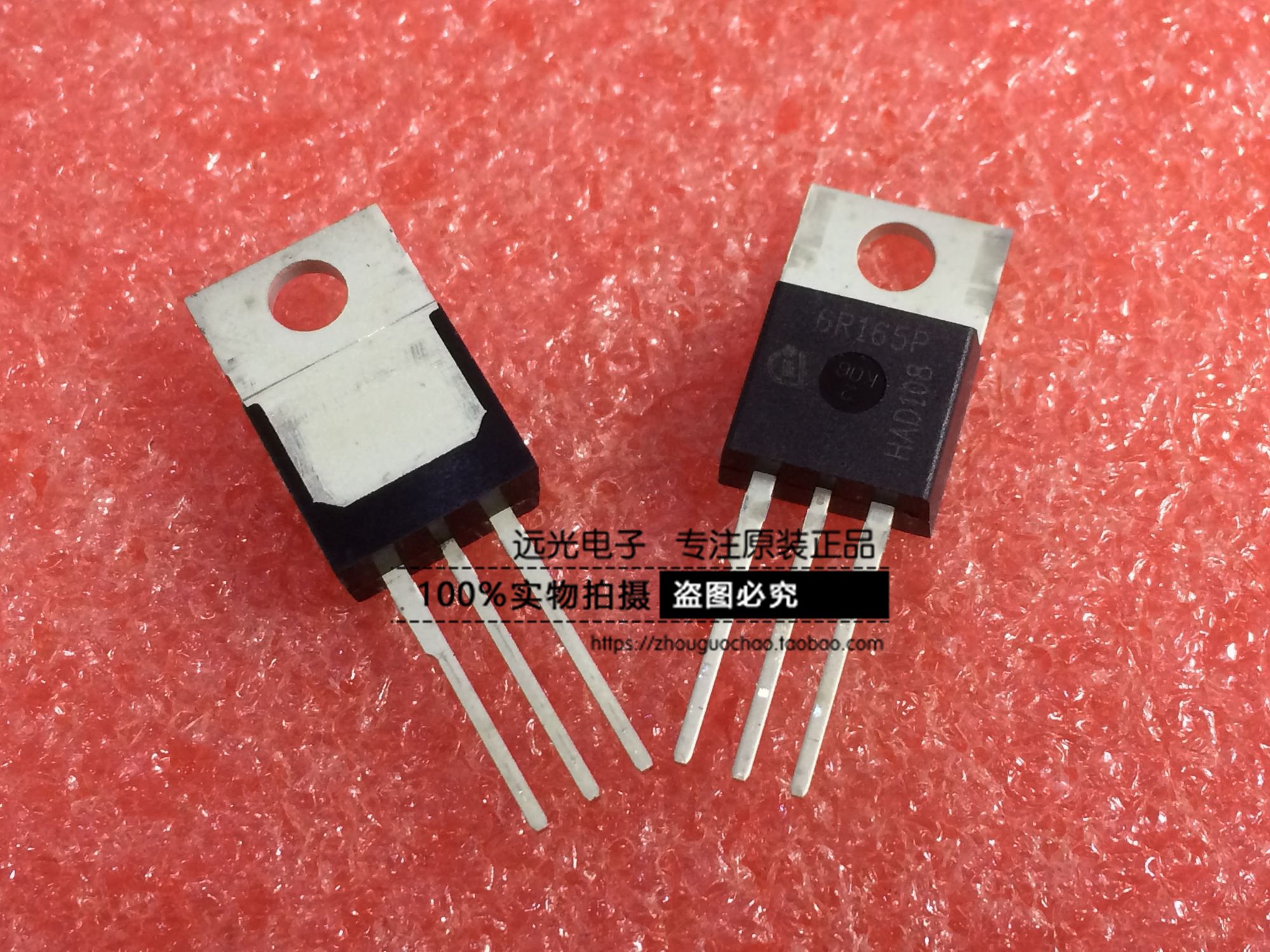 全新6R125PIPP60R125CP场效应管