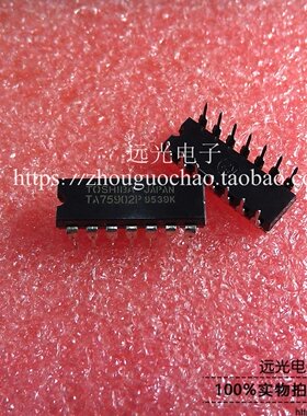 全新原装进口 TA75902P 运算放大器 DIP-14 假一赔十
