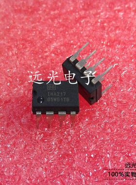 全新原装进口 INA217AIP INA217 DIP-8 直插 假一赔十