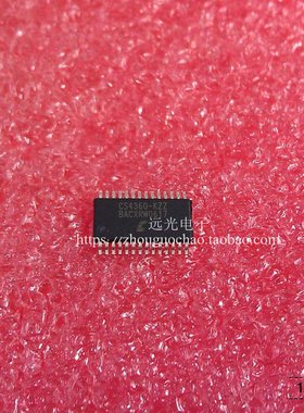 全新原装进口 CS4360-KZZ 数模转换器 TSSOP-28 假一赔十