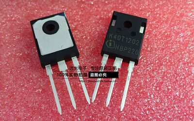 全新IKW40N120T2IGBT管K40T1202