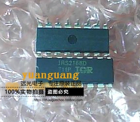 原装进口IRS2168DPBFDIP-16芯片
