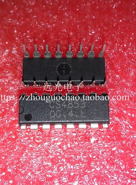 全新原装 CS4853 DIP-16 直插