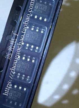 全新原装进口 ADM706SAR ADM706SARZ 贴片 SOP-8 假一赔十