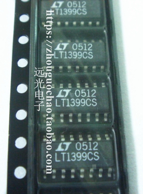 全新原装进口 LT1399CS 贴片 SOP-16 假一赔十