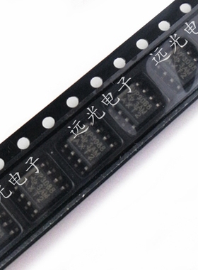 全新原装进口 VP3088 SN65HVD3088EDR 贴片 SOP-8 假一赔十