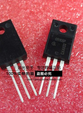 全新原装进口 IPA60R299CP 6R299P 场效应管 TO-220F 假一赔十