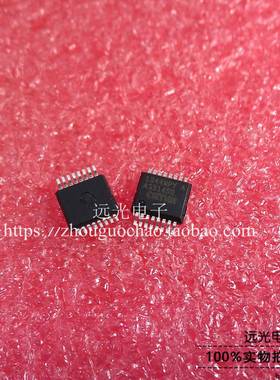 全新原装进口 AS5145B-HSST SSOP-16 配磁铁 磁编码器 假一赔十