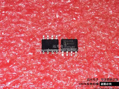 全新原装进口AD629BRZSOP-8贴片