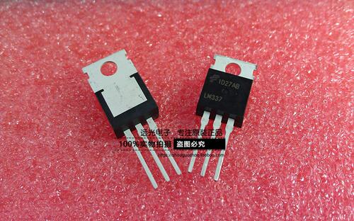 LM337T三端稳压器仙童全新TO-220