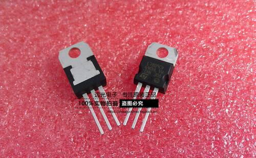全新原装进口L7809CV9V稳压器ST