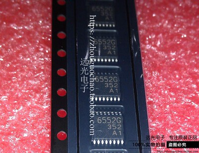 TB6552FNGSSOP-16东芝丝印6552G